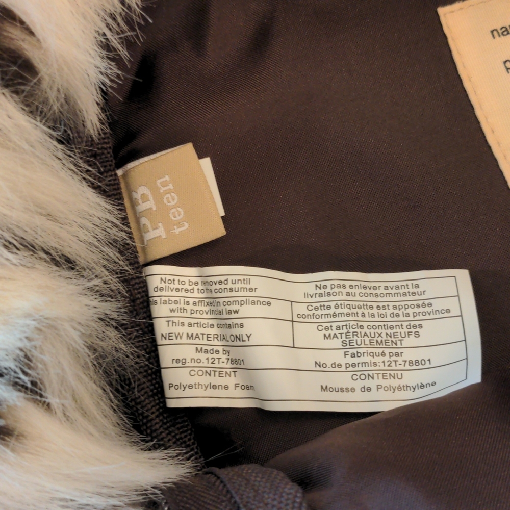 Pottery Barn Snow Leopard Backpack - Picture 3 of 3